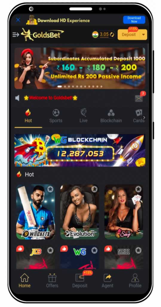 Stake apk