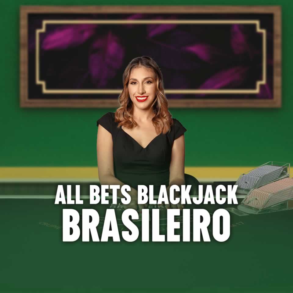 O roubo do século