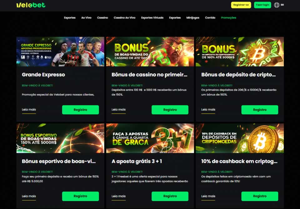 Iphone promocao relampago