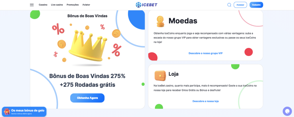 App free