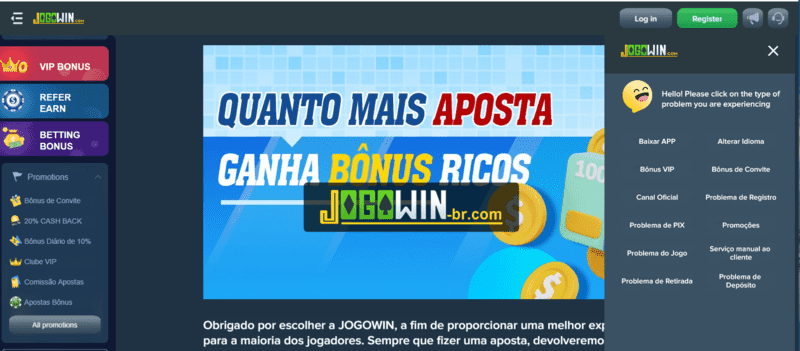Reals bet casino