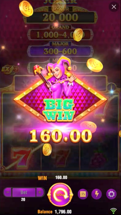 Microgaming
