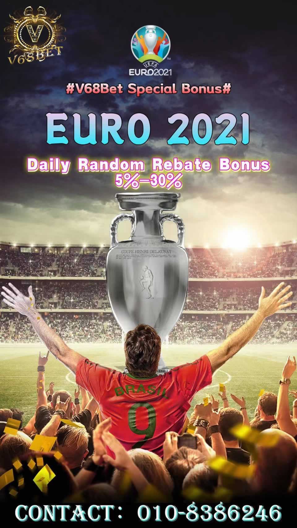 GreatWin.com