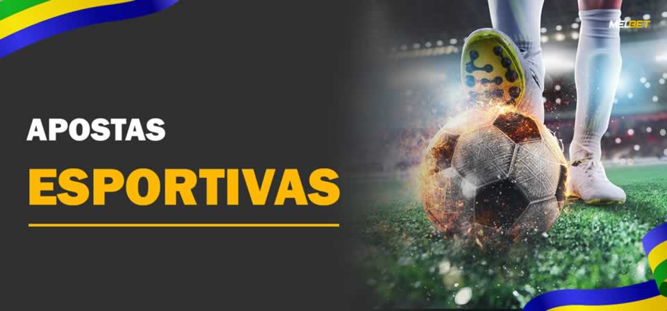 Libertadores