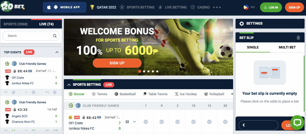 Sportingbet ios